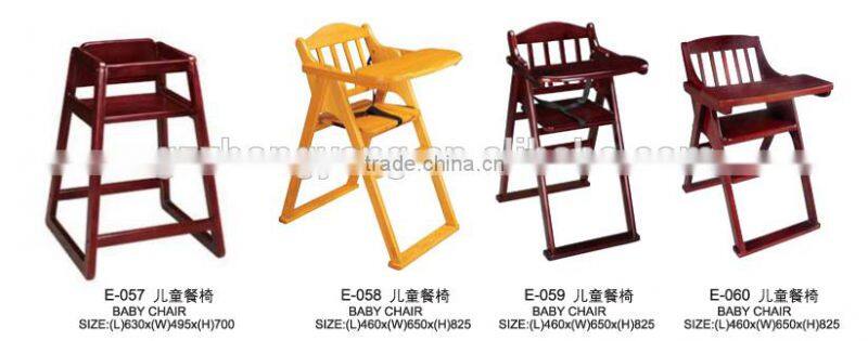 Mcdonald's Wooden Baby Sitting Chair