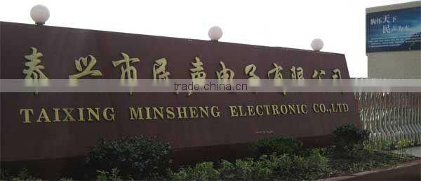 HS80 80W Police and Siren ABS Neodymium Alarm Speaker