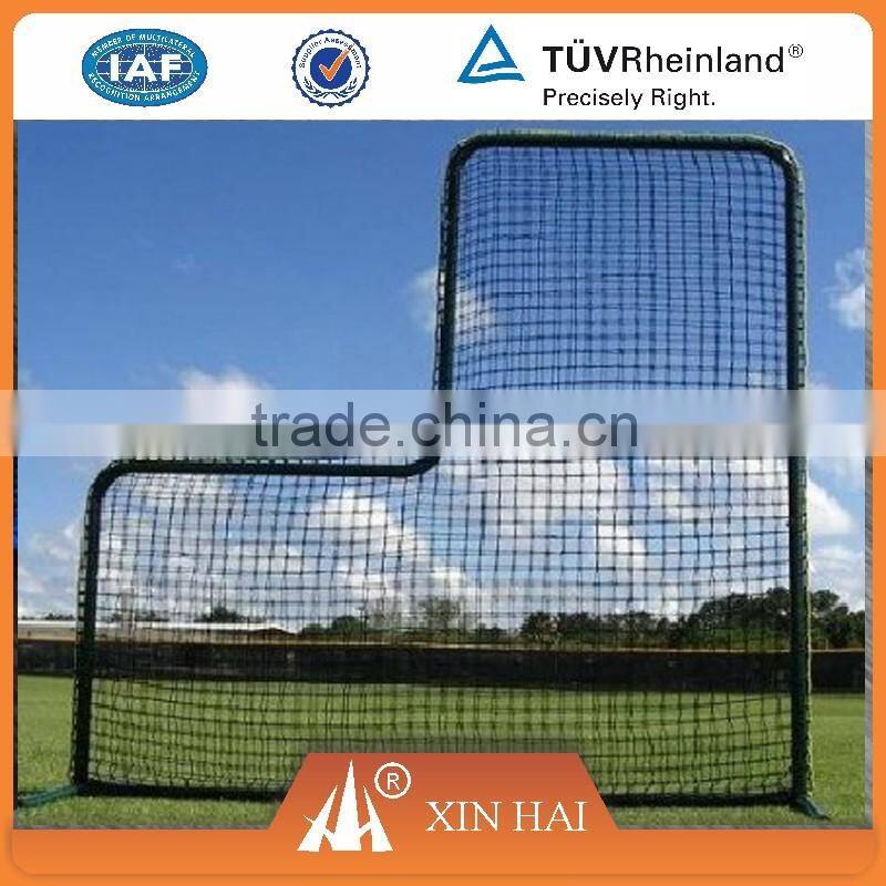 Baseball Practice Net and rack (set)