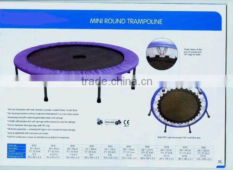 home trampoline for kids