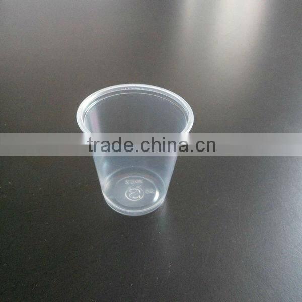 Transparent PP Plastic 2.5 OZ Tasting Cup