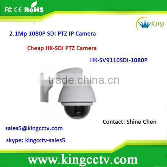 hd sdi ptz camera 2.1Mp HK-SV9110SDI-1080P 10x Zoom PTZ outdoor ip camera without IR