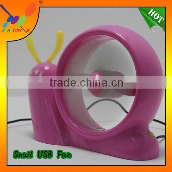 Supply Soft Blades USB Mini Baby Table Fan Children like Snail Fan