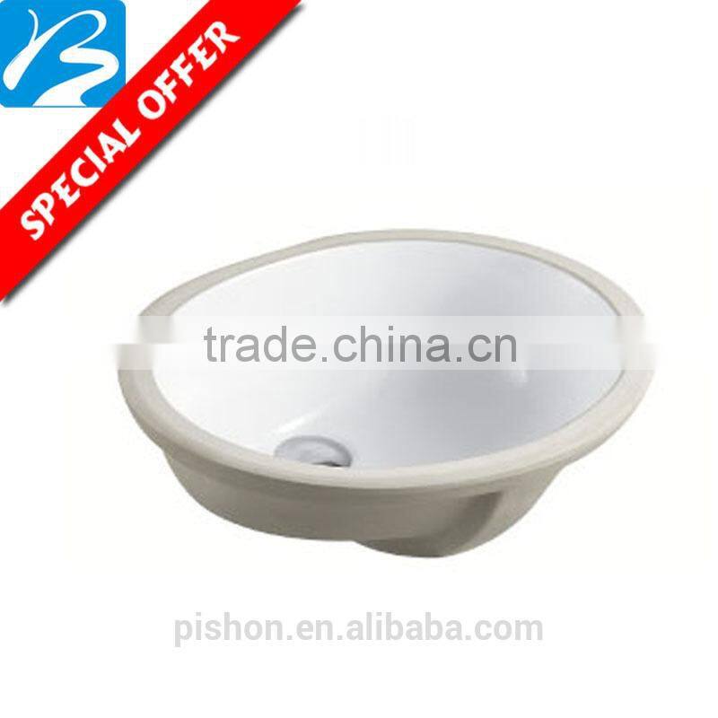 Ceramic CUPC Under Counter Basin