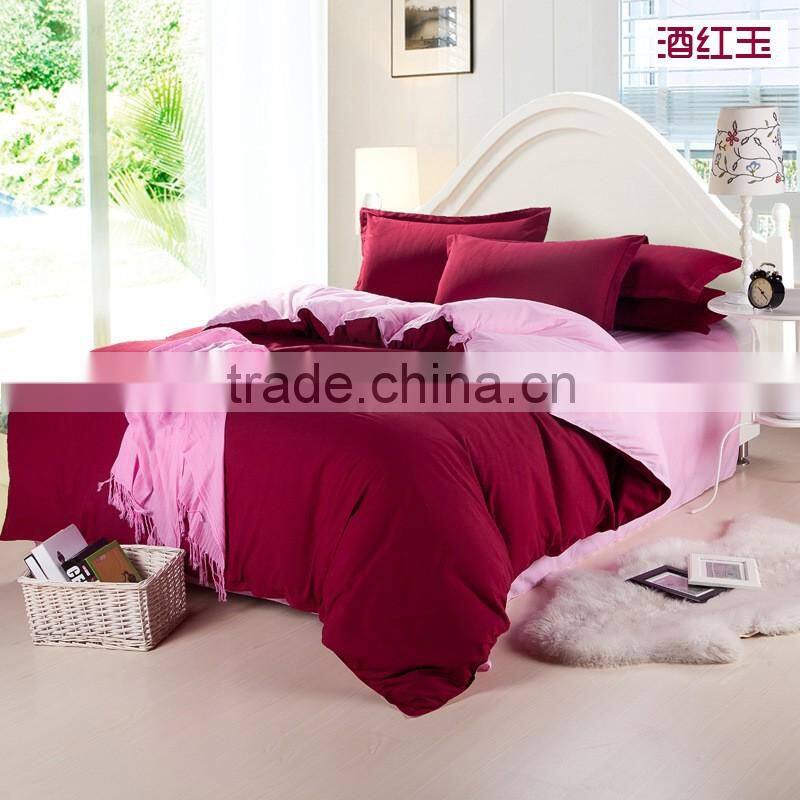 Lovely Bedroom Plain Color Bedding Set