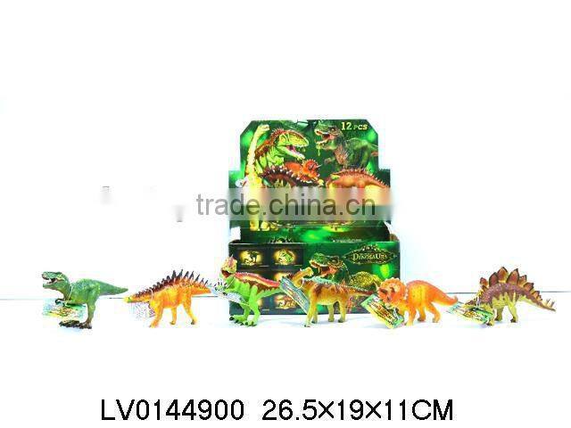 LV0144901 plastic toy dinosaur models