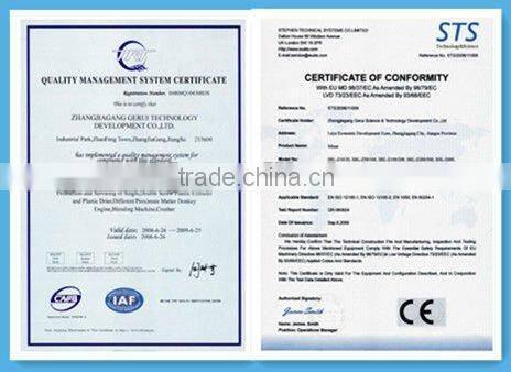 pe pipe extrusion machine