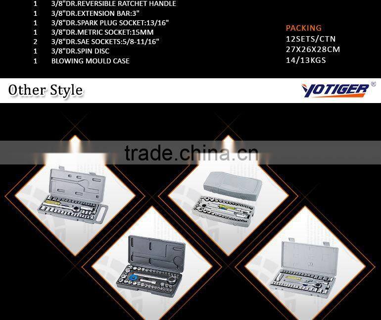 40Pcs Hardware Tools Name 1/4'' Socket Kit