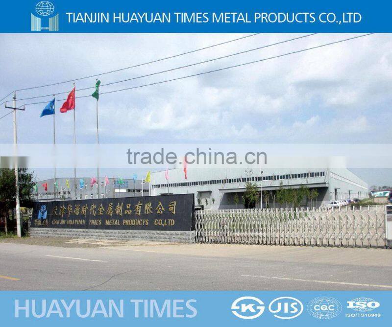 STABLE QUALITY!2.0mm pulp -baling galvanized steel wire from tianjin huayuan