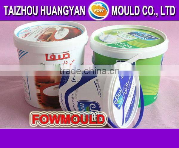 Painting Bucket Mould