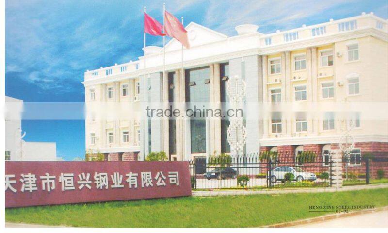 Cold Rolled Steel Plate/Coil/Strip/Sheet Carbon Steel/Alloy Steel