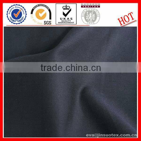 Guangdong Shunde denim stocklot fabric supply 6oz D006D