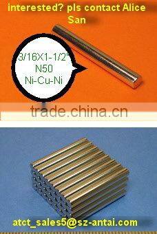 Bar magnet,bar magnet prices