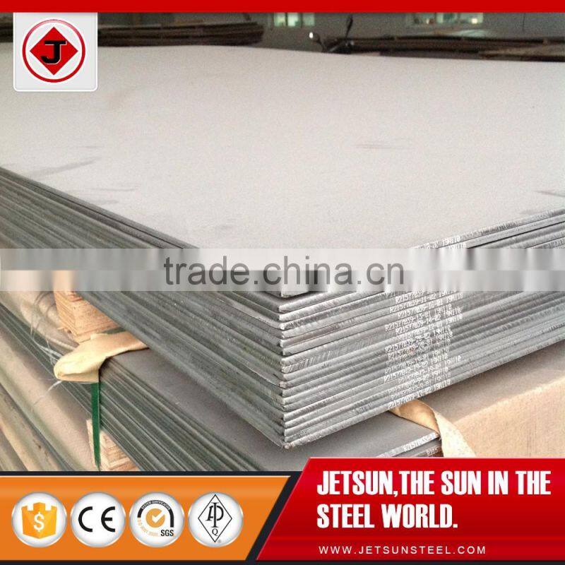 304 316 thick plate 2mm stainless steel sheet