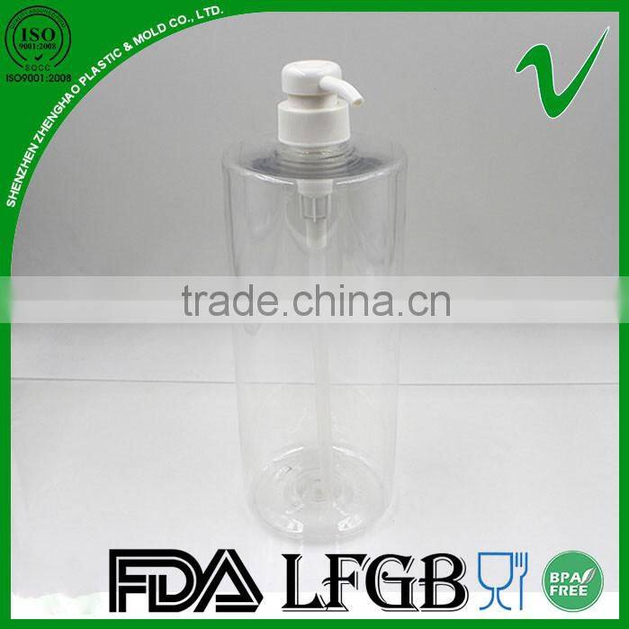clear high quality wholesale empty plastic liquid bottles with pump