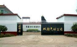 latex long shape balloon