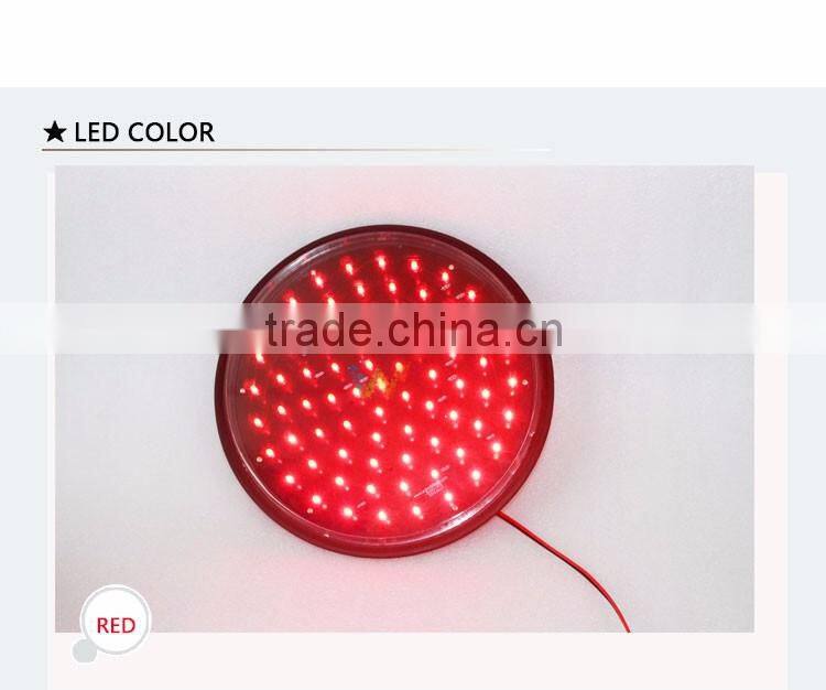 Waterproof Taiwan Epistar LED 300mm green lampwick led traffic light