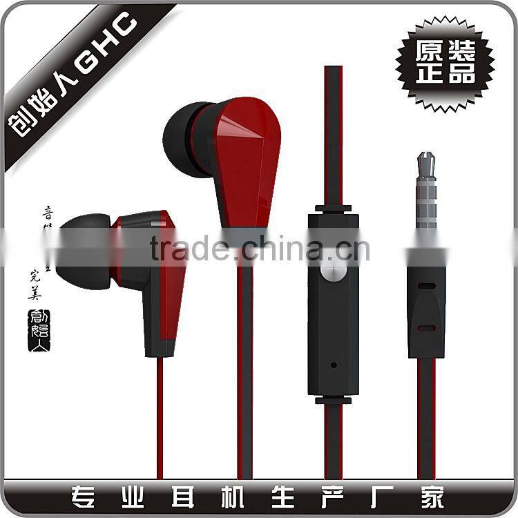 mobile earset with mic with super bass sound quality free samples offered