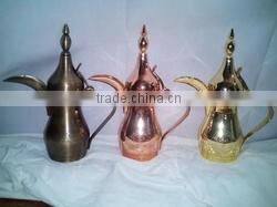 Arabic Brass Dallah Tea Coffee Pot, Arabic Dallah