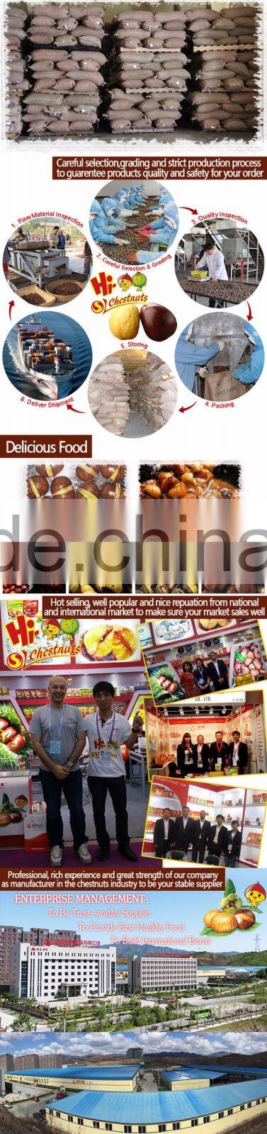 medium size fresh chinese organic chestnut