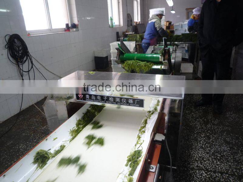 Frozen wakame stem cut salted