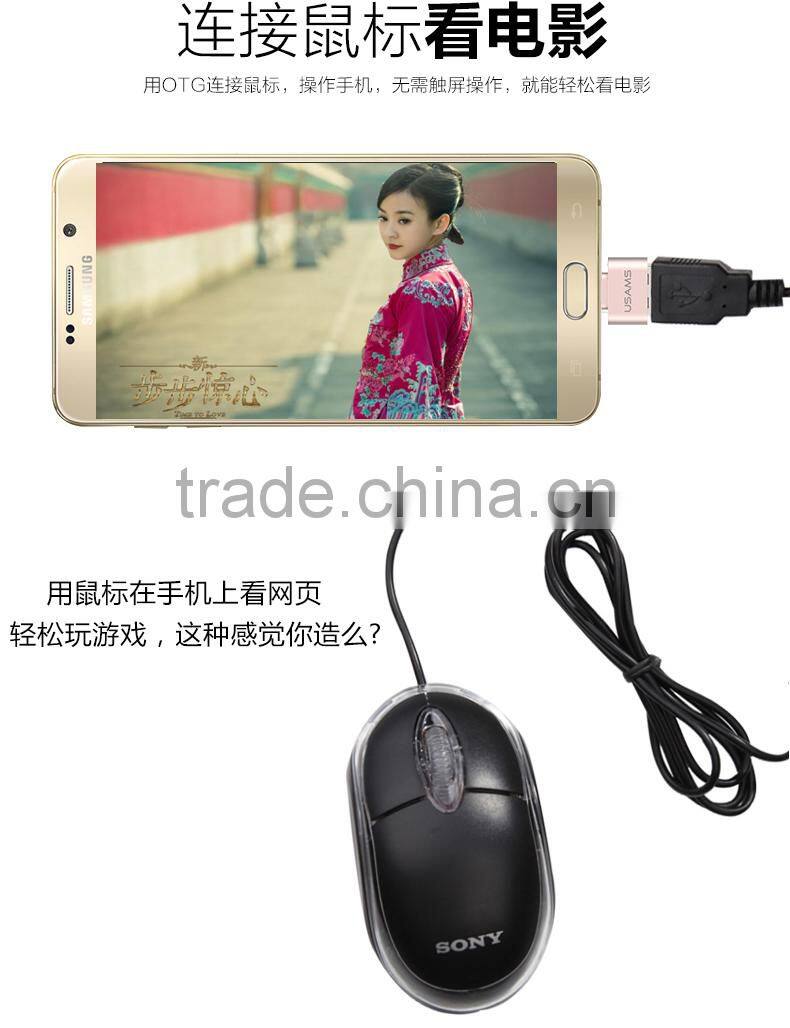 Original USAMS Quick Charging Micro USB to OTG Adapter Sync Data Connector 2.1A