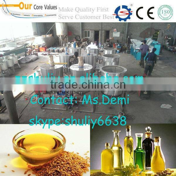 stainless steel edible oil refining machine cooking oil processing machine