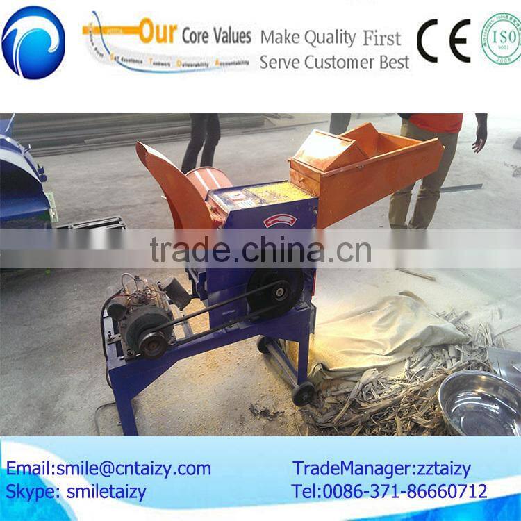 cheap chaff cutter for sale/ chaff cutter machine