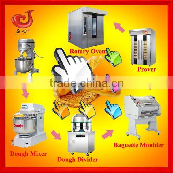 2 layers food baking equipment deck oven