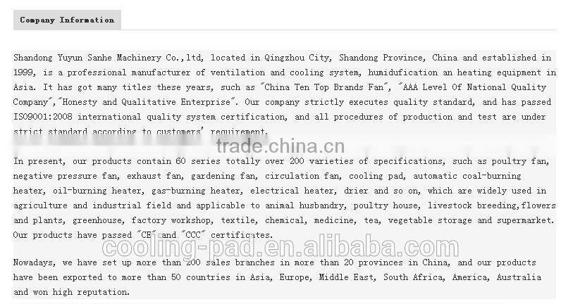 heater/coal heater /industrial heater /poultry heater /heating machine /fan heater/air heater /