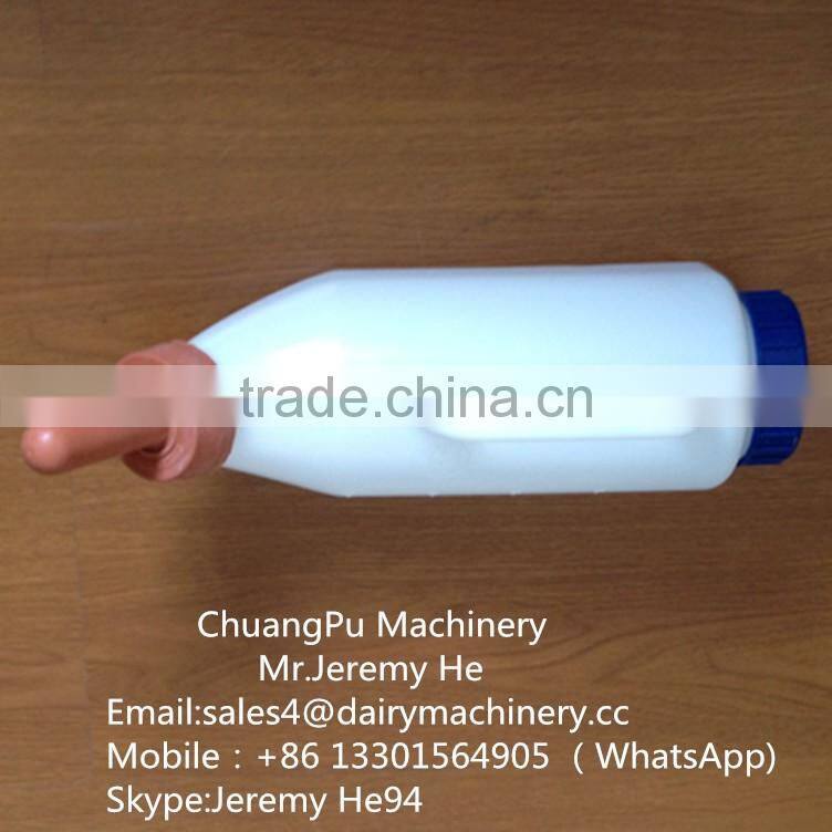 HL-MP51 2L calf feeding bottle