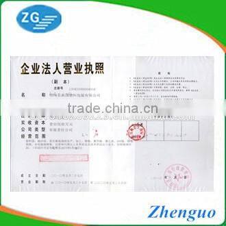 Excellent quality pp woven sack fertilizer bag
