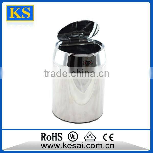Automatic Stainless Steel bin