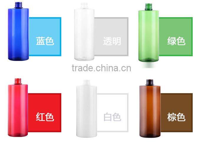 500ml PET Plastic Lotion Bottle Screw Cap