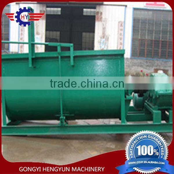 NPK Fertilizer Powder Raw Materials Flat Amalgamator Machine