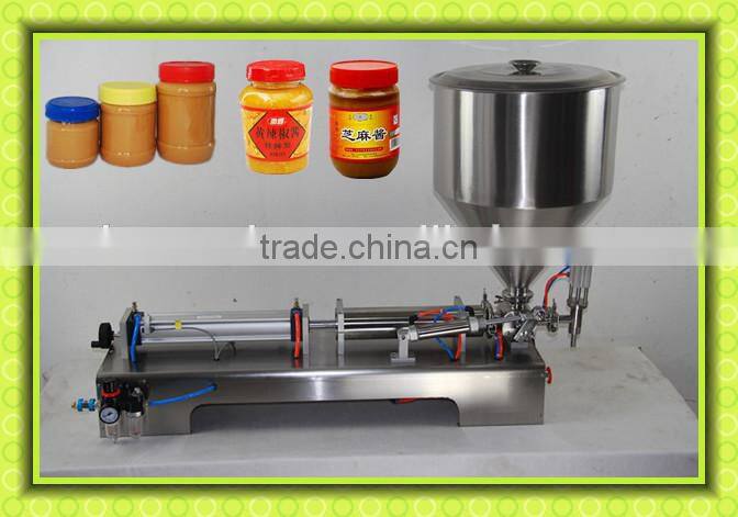 200KG / H hot sale sesame butter filling machine