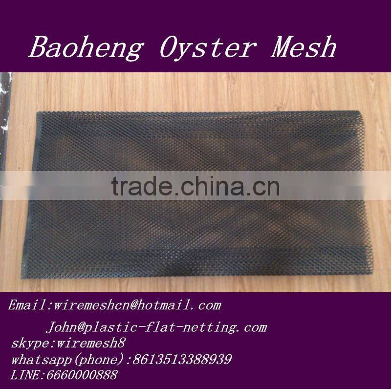 HDPE oyster mesh bag,25 dozen Anti-UV Protection HDPE Oyster growing Bag