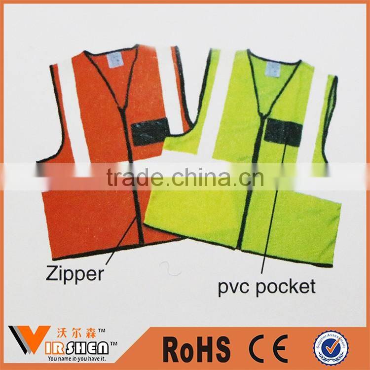 Cheap adjustable polyester mesh blue hi vis reflective safety vest