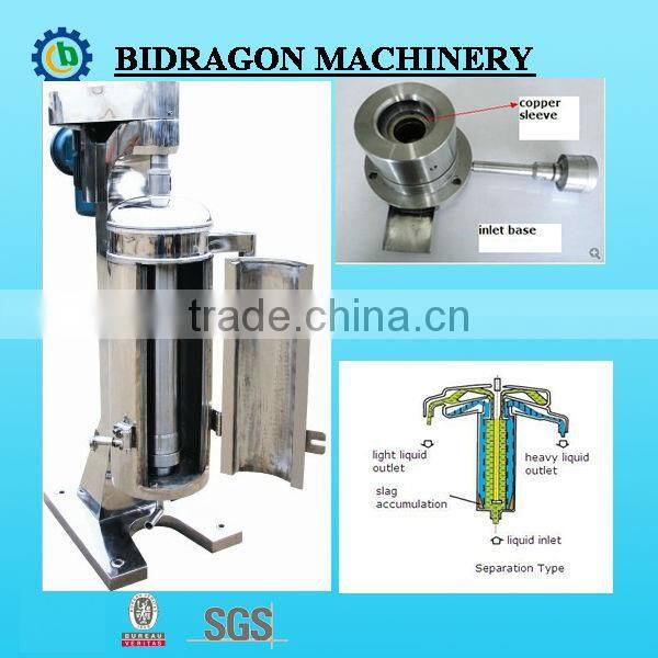 Liquid and Liquid Super Centrifuge Machine