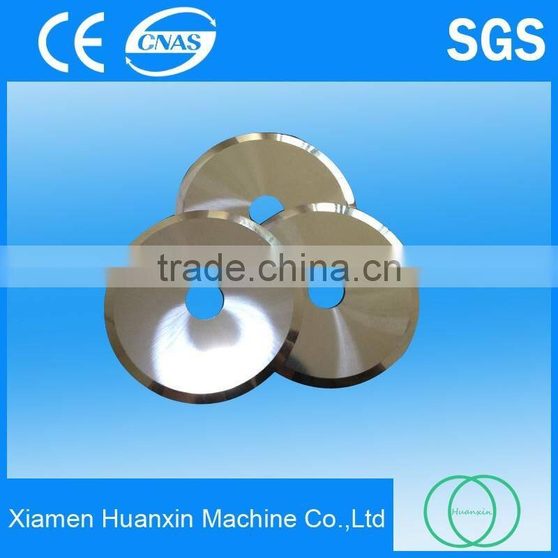 Round Cutting Knives Rubber Cutting Circular Blades