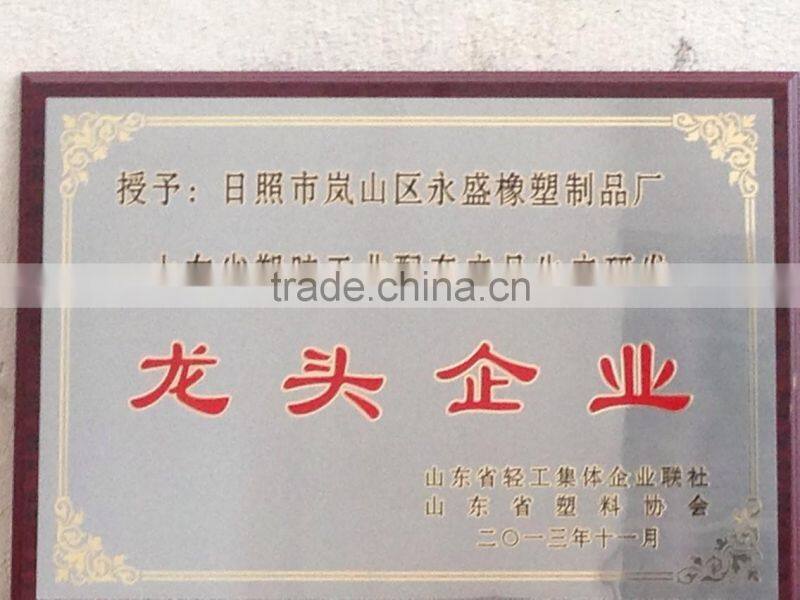 plastic film