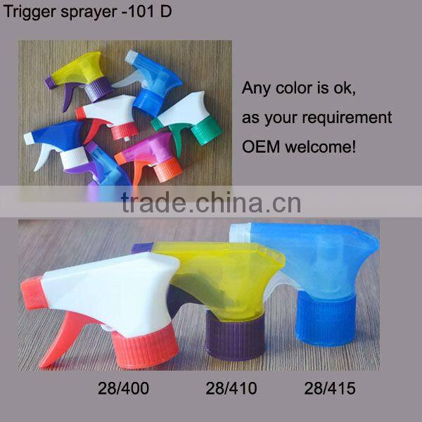 Trigger sprayer used for cleaning 28/400 28/410 28/415 SR-101D