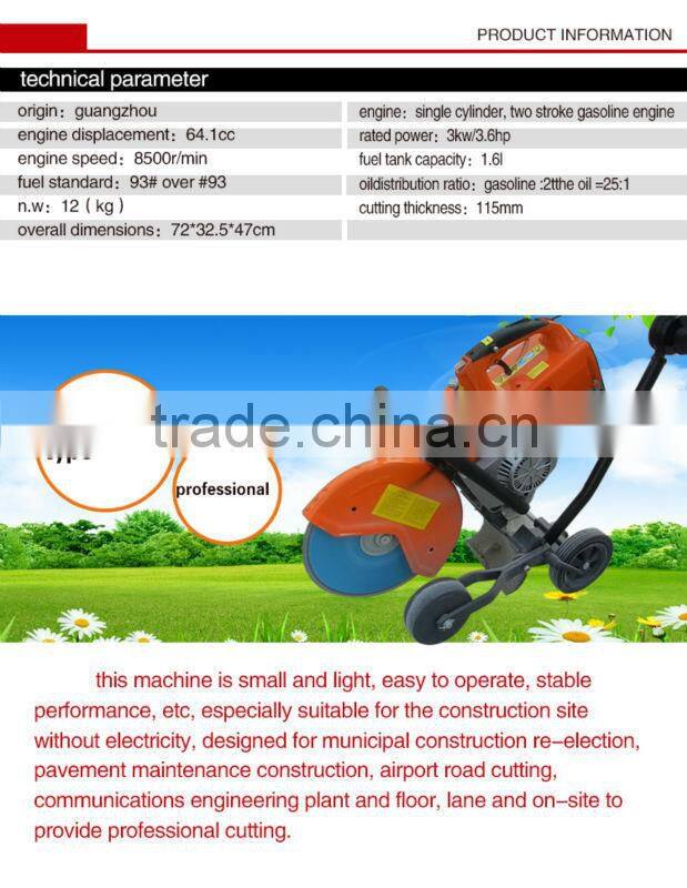 strong stone cutting saw 350A