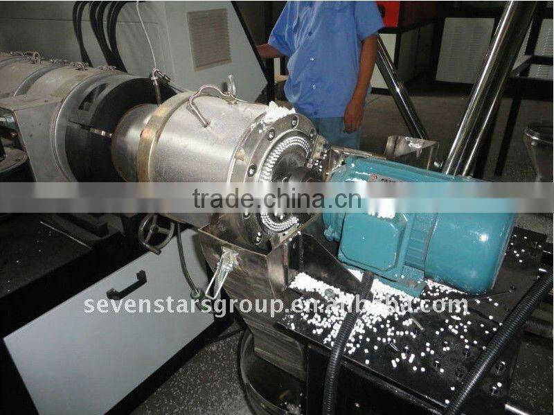 PVC pelletizing machine/PVC pelletizing line