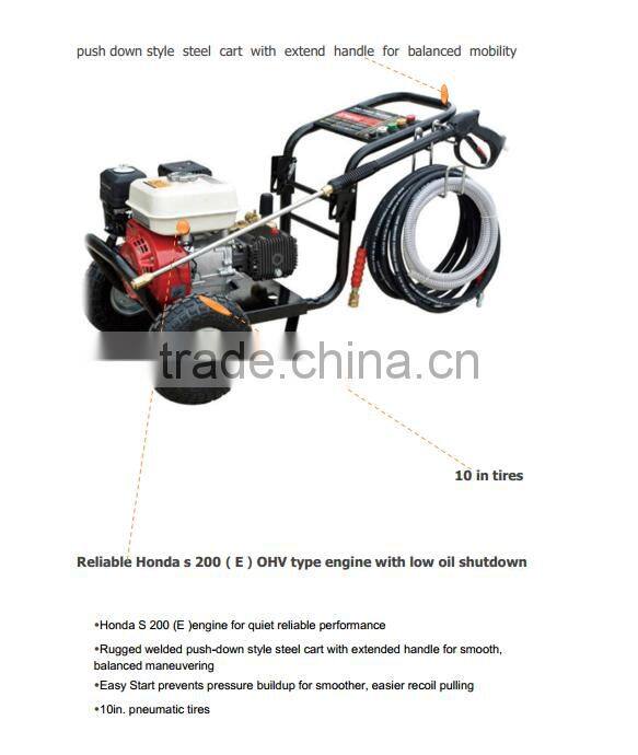 Hot Water High Pressure Washer/High Pressure Washer/High Pressure WasherGun