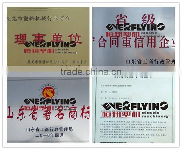 labyrinth irrigation drip pipe production line