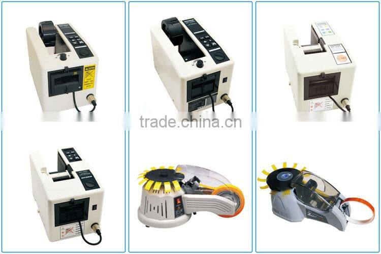 Waterun 3000 electric adhesive tape cutter