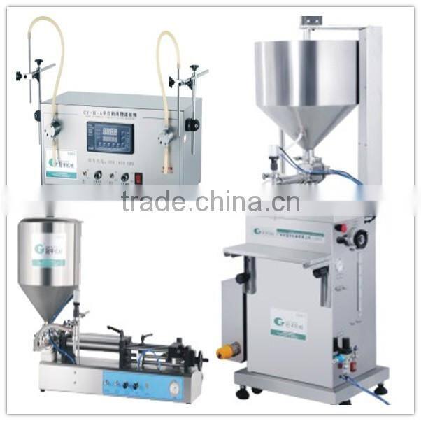 Explosion Proof rotary perfume filling machine,perfume filling production line