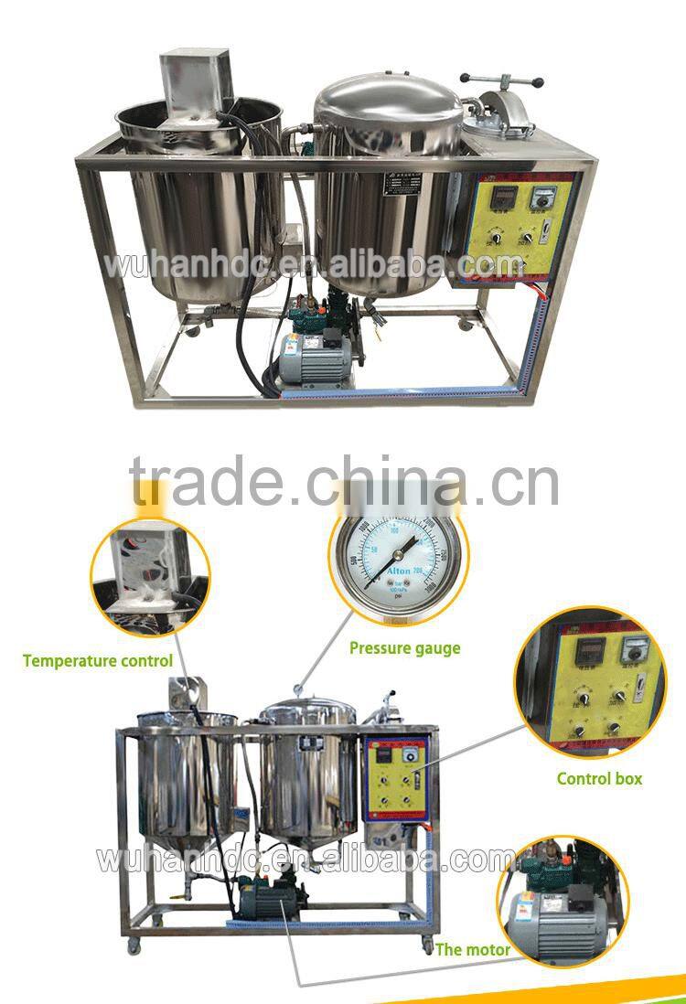 high tech corn oil manufacturing plant oil mill project corn oil refining machine