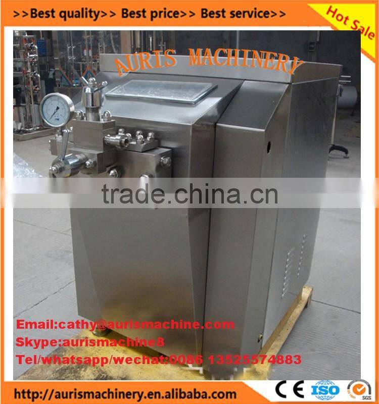 best qualtiy industrial used homogenizer machine price